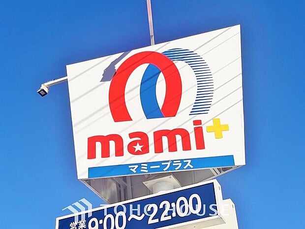 マミープラス 光ヶ丘店　