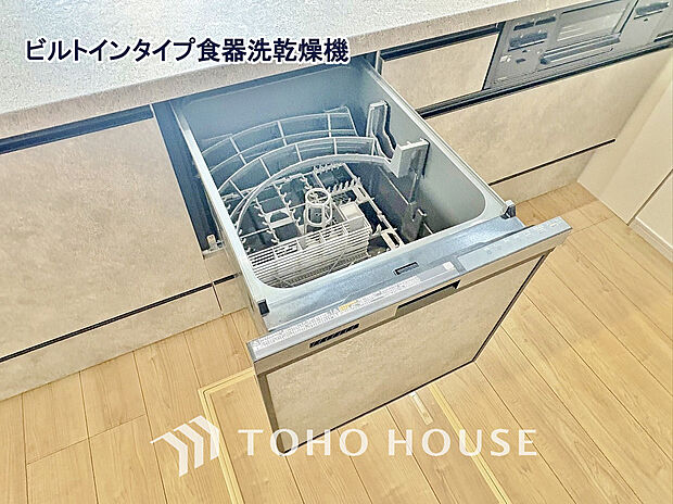 通常の手洗いでは使用出来ない高温のお湯や高圧水流を使う事により汚れを効果的に落とすことができます。