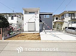 千葉県柏市西原４丁目