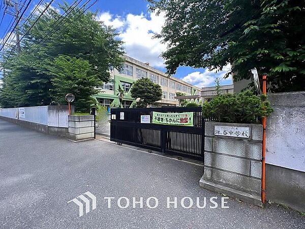 鎌ケ谷市立鎌ケ谷中学校　