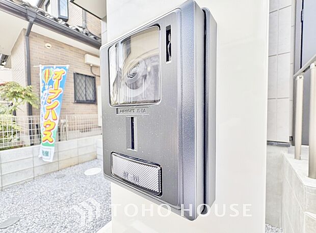 見える安心をカタチにしました。誰が来てもわかる様にモニター付きインターホンを設置。