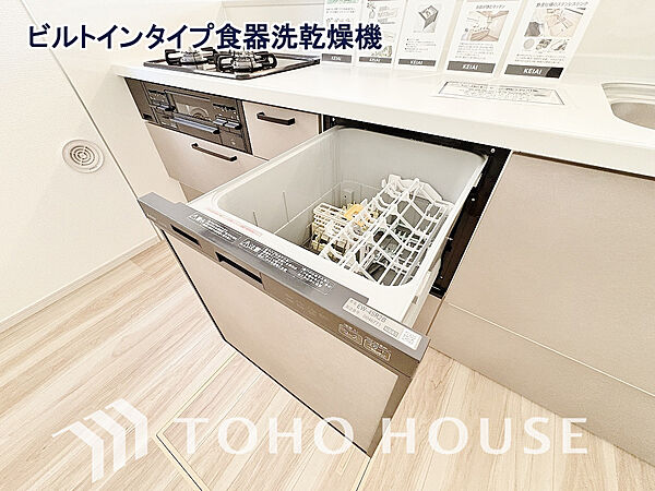 通常の手洗いでは使用出来ない高温のお湯や高圧水流を使う事により汚れを効果的に落とすことができます。
