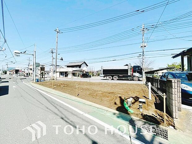 お住まい購入に向けての質問、疑問。些細な事でも何でも質問して下さい。