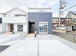 埼玉県越谷市登戸町