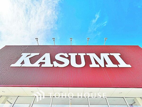 カスミフードスクエア　