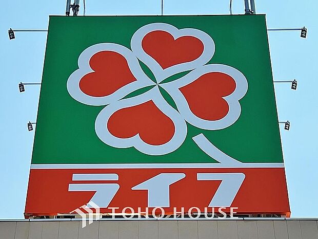 ライフ 増尾店