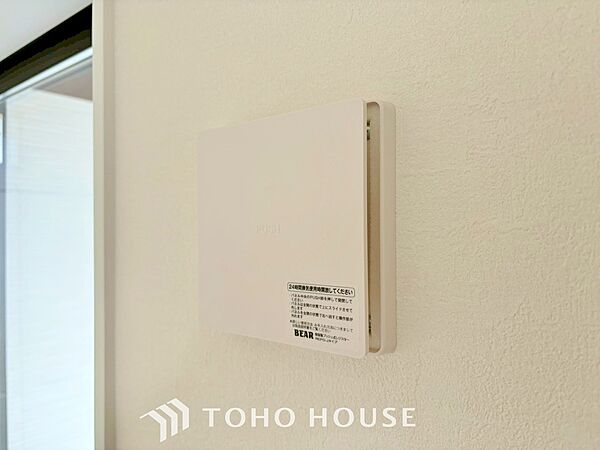 綺麗な家を実現するための設備。常に綺麗な空気を循環することで、お家の中を新鮮な環境にしてくれます。