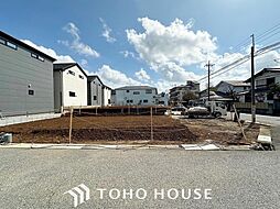 千葉県松戸市三矢小台４丁目
