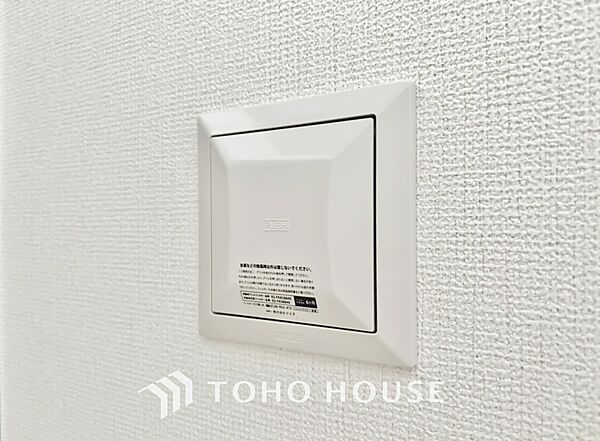 綺麗な家を実現するための設備。常に綺麗な空気を循環することで、お家の中を新鮮な環境にしてくれます。