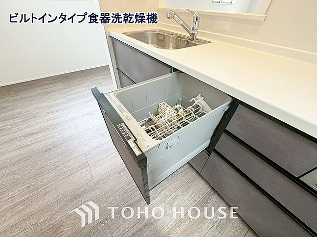 通常の手洗いでは使用出来ない高温のお湯や高圧水流を使う事により汚れを効果的に落とすことができます。