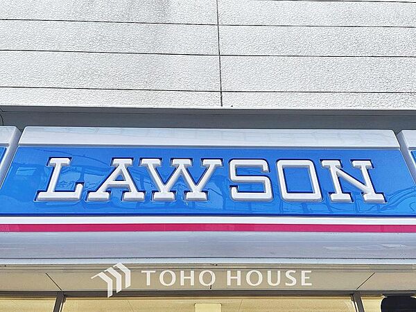 ローソン柏大津ヶ丘三丁目店　