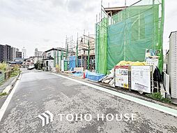 埼玉県草加市手代１丁目