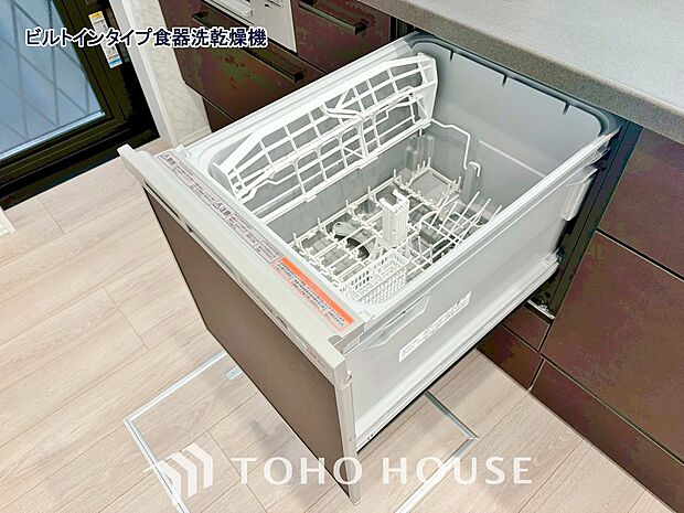 通常の手洗いでは使用出来ない高温のお湯や高圧水流を使う事により汚れを効果的に落とすことができます。