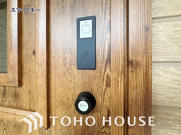 ボタンやカードひとつで鍵の施錠・解錠が出来ます。補助錠として鍵穴のない電子錠を選ぶ方も増加中。