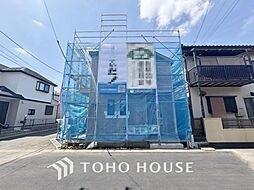 千葉県松戸市稔台８丁目