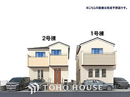 千葉県市川市大野町１丁目
