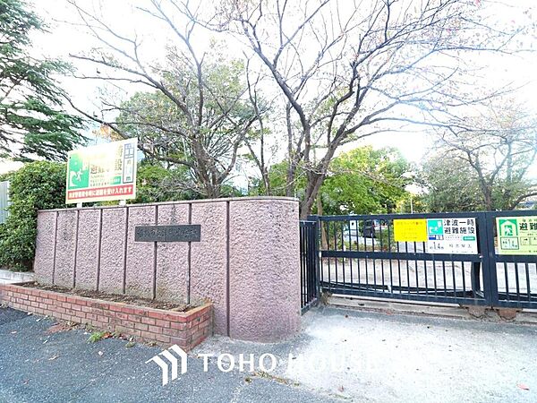 湊町小学校　