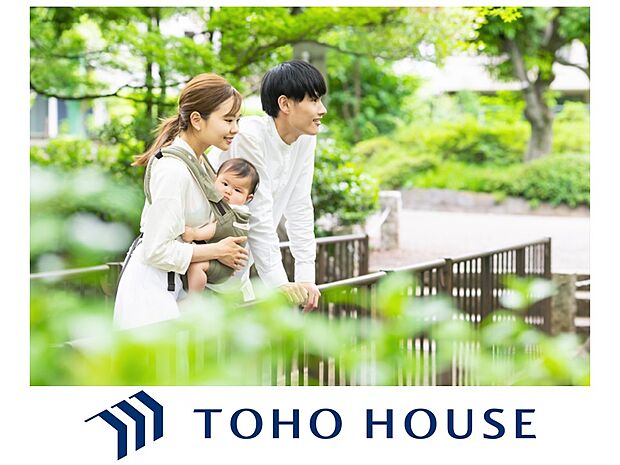 カスタマーセンターはきめ細やかな定期点検・最長30年間の住まいの保証等、サポート体制を整えています。