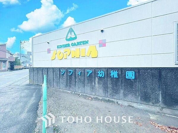 ソフィア幼稚園