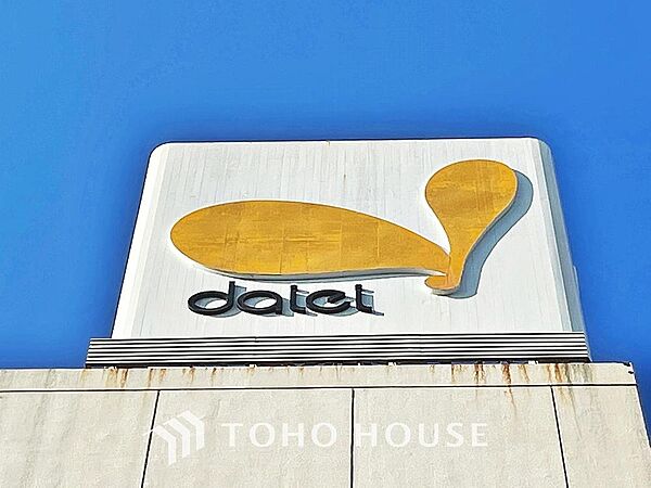 ダイエー 市川大和田店