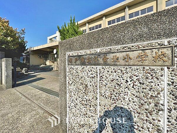 小金北小学校