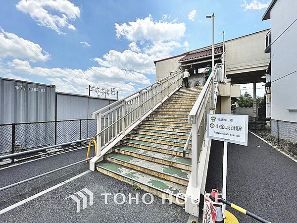 小金城趾駅