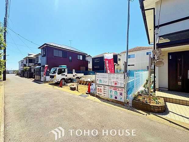 住まいの本質の部分から、住み心地や安全性を見つめ直しました。