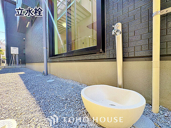 設備を拡大表示