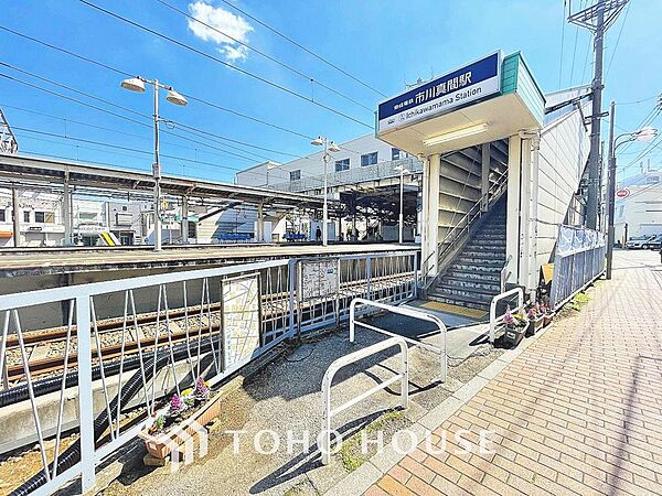 市川真間駅