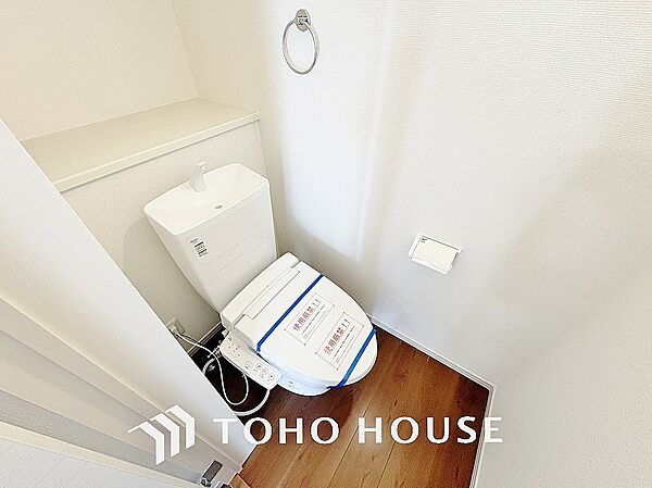 トイレには快適な温水洗浄便座付