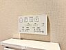 トイレ：温水洗浄便座は日本が誇るトイレ文化のひとつです。各家庭にも当たり前になりつつある設備のひとつです。