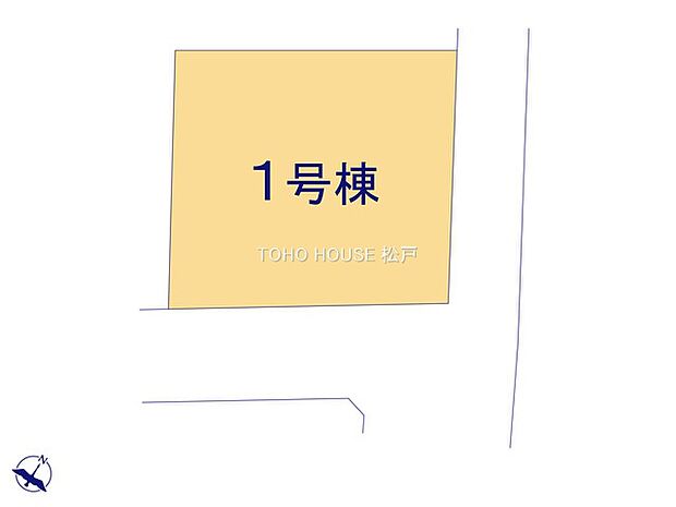 物件の陽当りや通風、周辺環境や街並みなど、資料には掲載していない情報をぜひ現地でご確認ください。