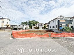 茨城県守谷市松ケ丘６丁目