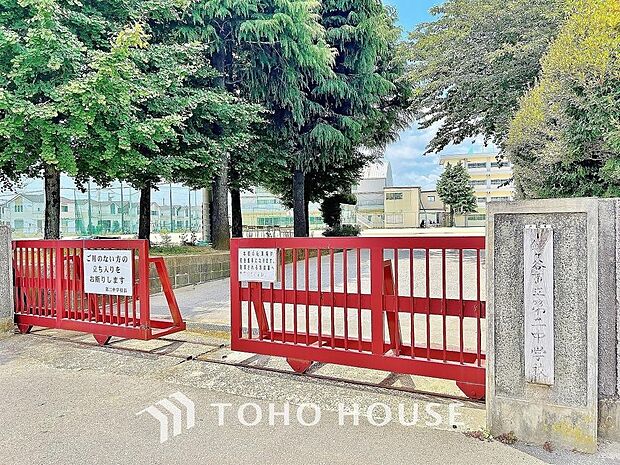 第二中学校