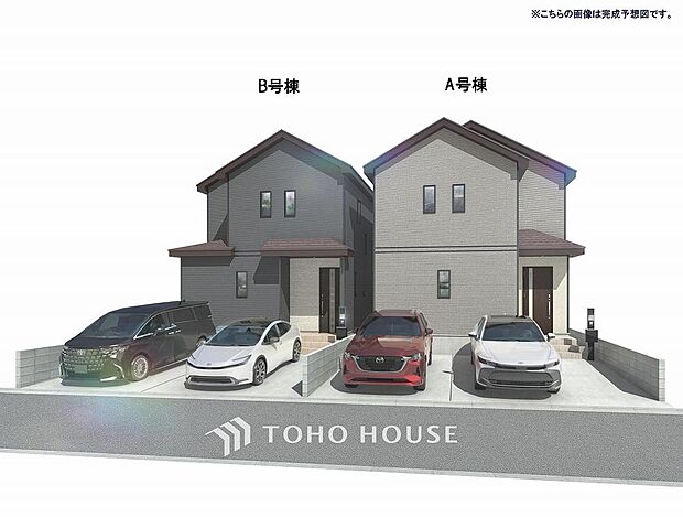 些細な事でも何でも質問して下さい。誰よりも解り易く、安心してお住まいが購入出来るようサポート致します。※右側A号棟