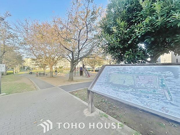 くぬぎ山公園