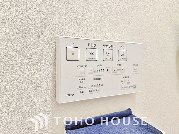 温水洗浄便座は日本が誇るトイレ文化のひとつです。各家庭にも当たり前になりつつある設備のひとつです。