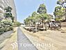 その他：マンション内に公園があるため、わざわざ遠くまで外出せずに、お子様を遊ばせる事ができます。身近に緑があると四季を感じられます。