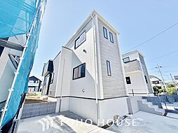 千葉県松戸市西馬橋４丁目