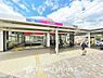 周辺：南流山駅　
