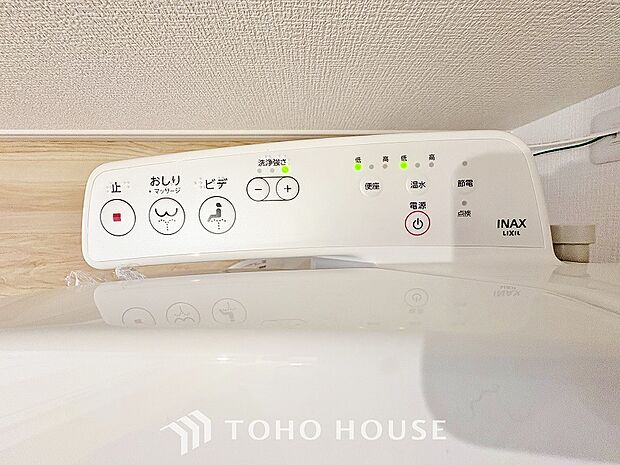 温水洗浄便座は日本が誇るトイレ文化のひとつです。各家庭にも当たり前になりつつある設備のひとつです。