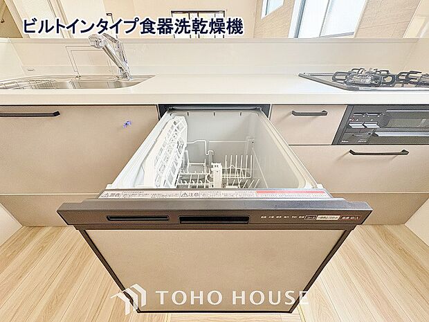 通常の手洗いでは使用出来ない高温のお湯や高圧水流を使う事により汚れを効果的に落とすことができます。