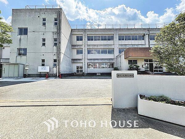花野井小学校　