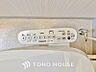 トイレ：温水洗浄便座は日本が誇るトイレ文化のひとつです。各家庭にも当たり前になりつつある設備のひとつです。