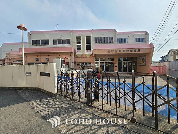 高野台保育園