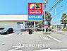 周辺：サンドラッグ小店