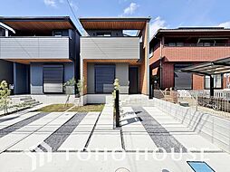 千葉県柏市しいの木台４丁目