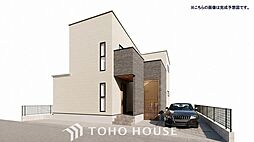 千葉県柏市中新宿２丁目