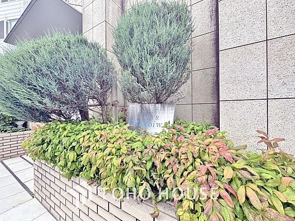 ここに住むからこそ意味がある。すべての（始まり）をここから迎えます。