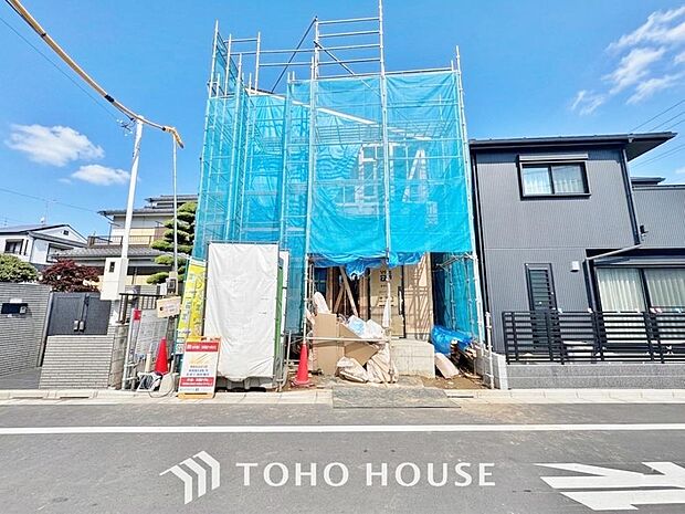 些細な事でも何でも質問して下さい。誰よりも解り易く、安心してお住まいが購入出来るようサポート致します。